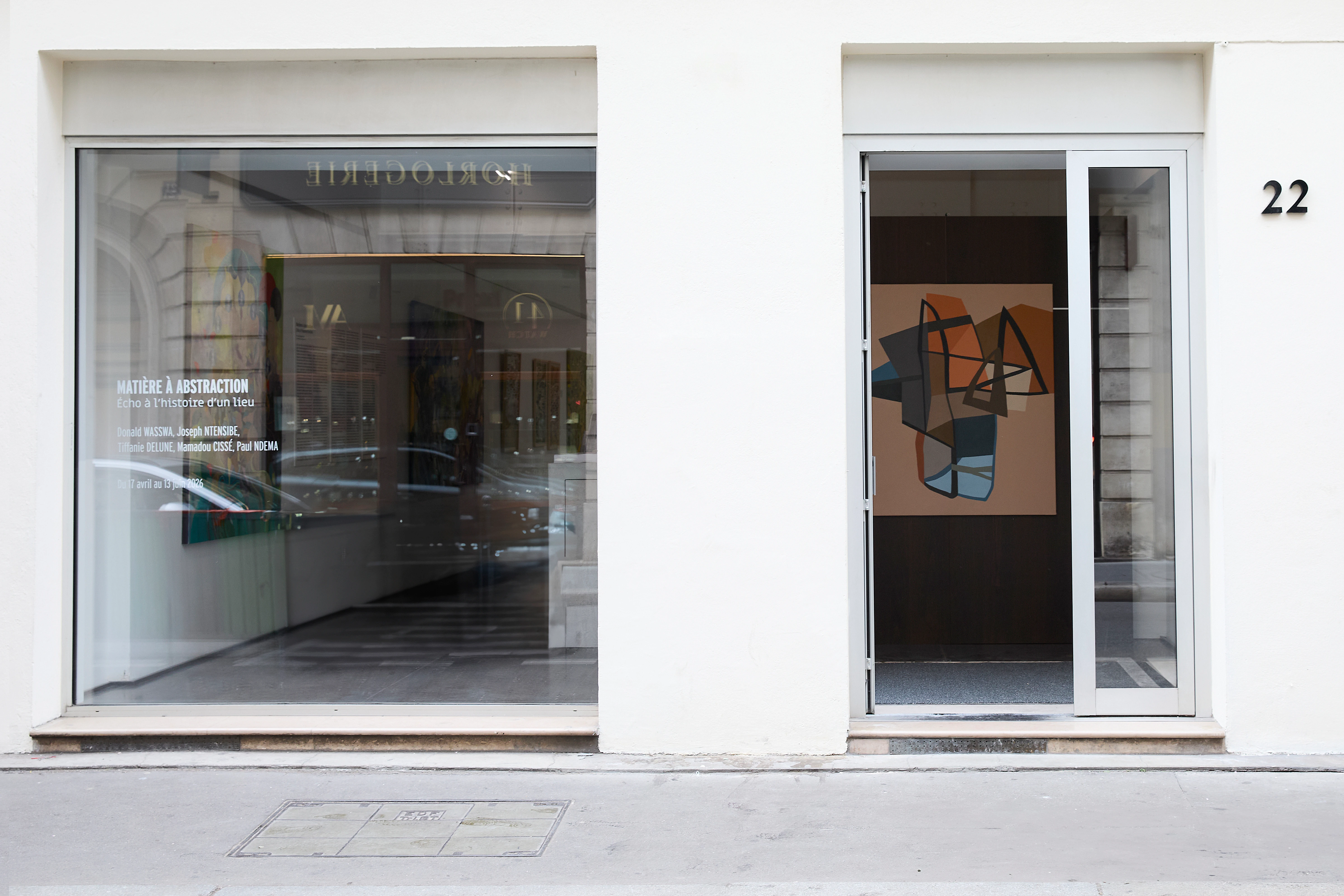 Galerie Dorine